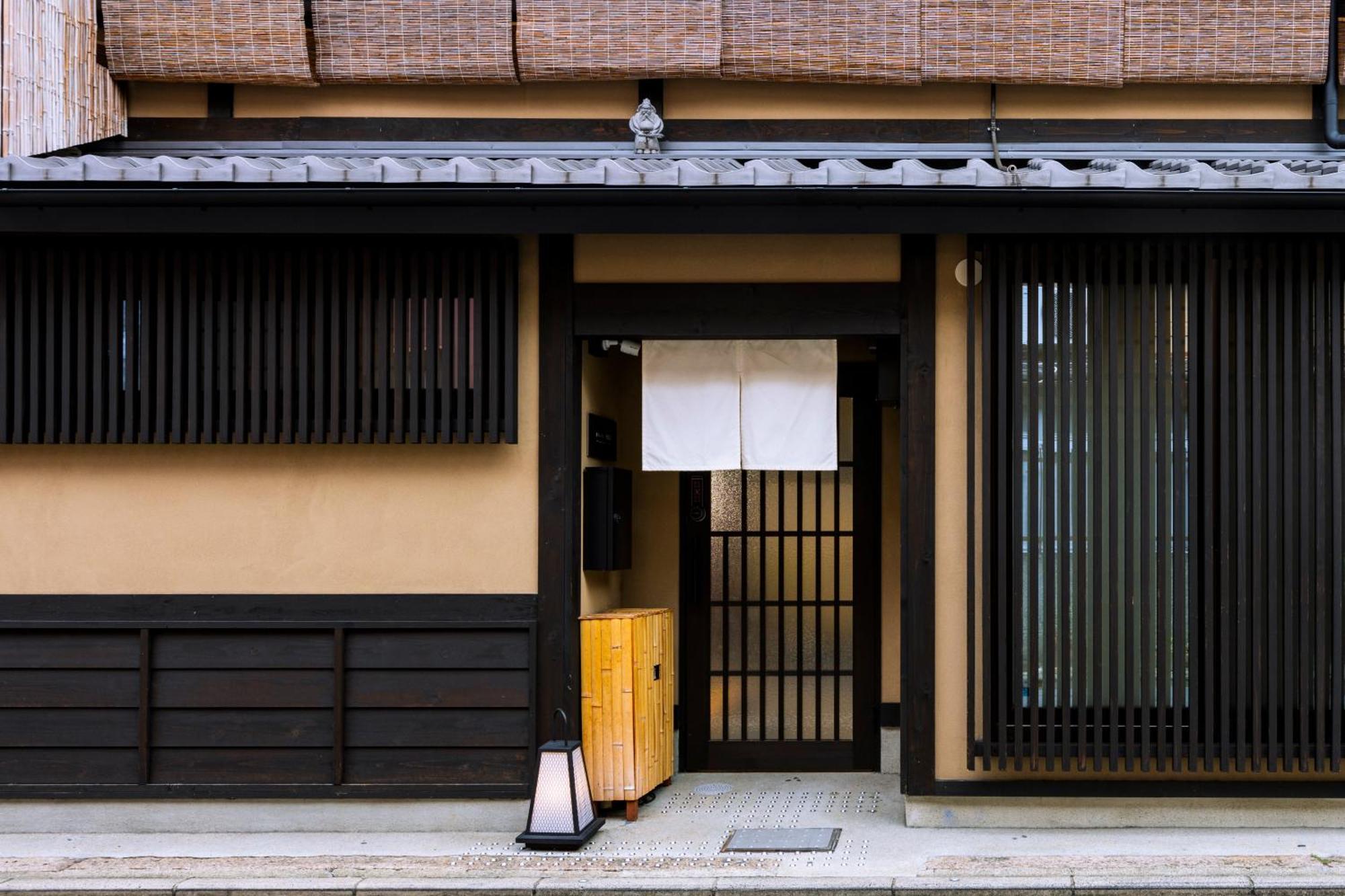Rinn Premium Hiun Kyoto Buitenkant foto