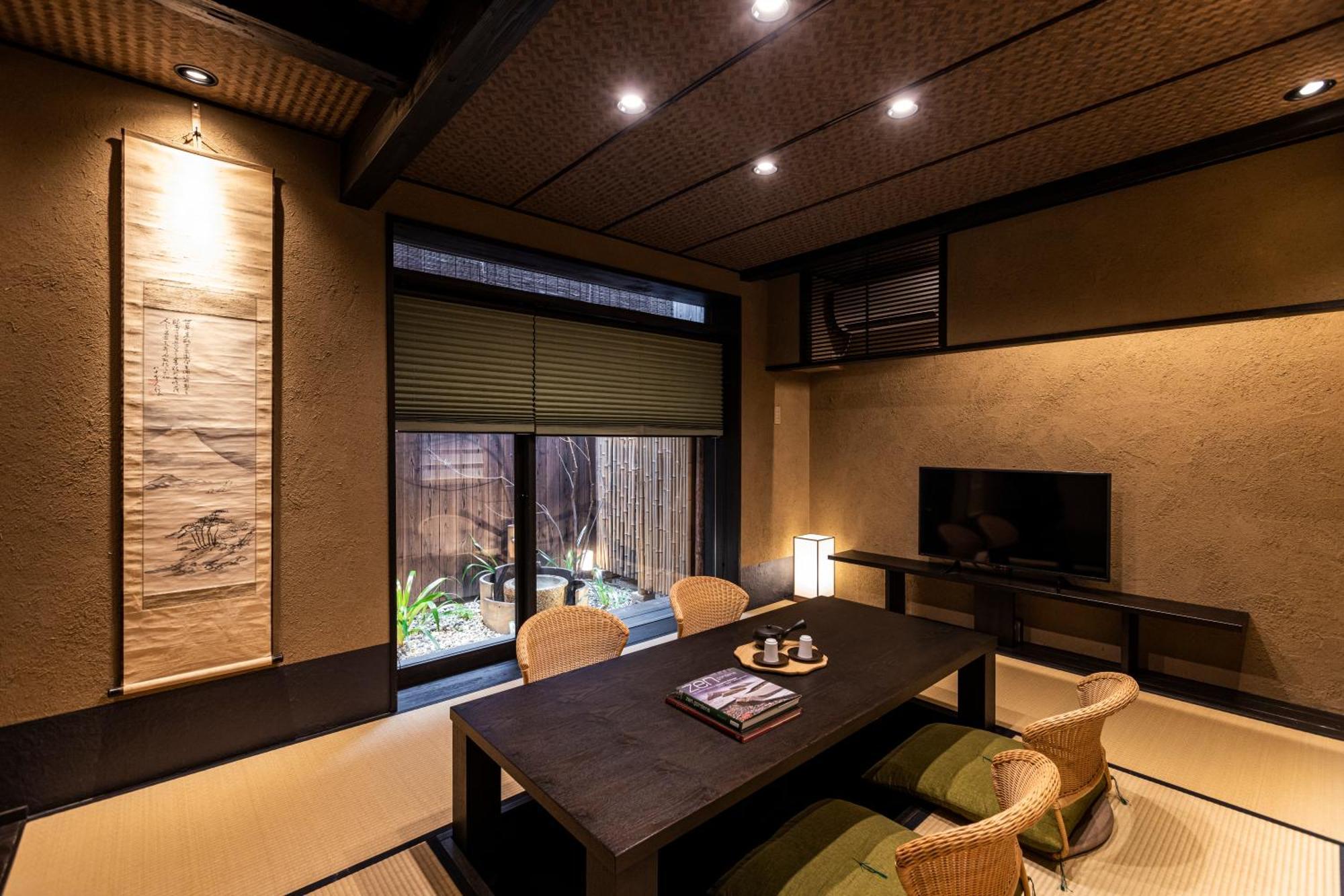 Rinn Premium Hiun Kyoto Buitenkant foto