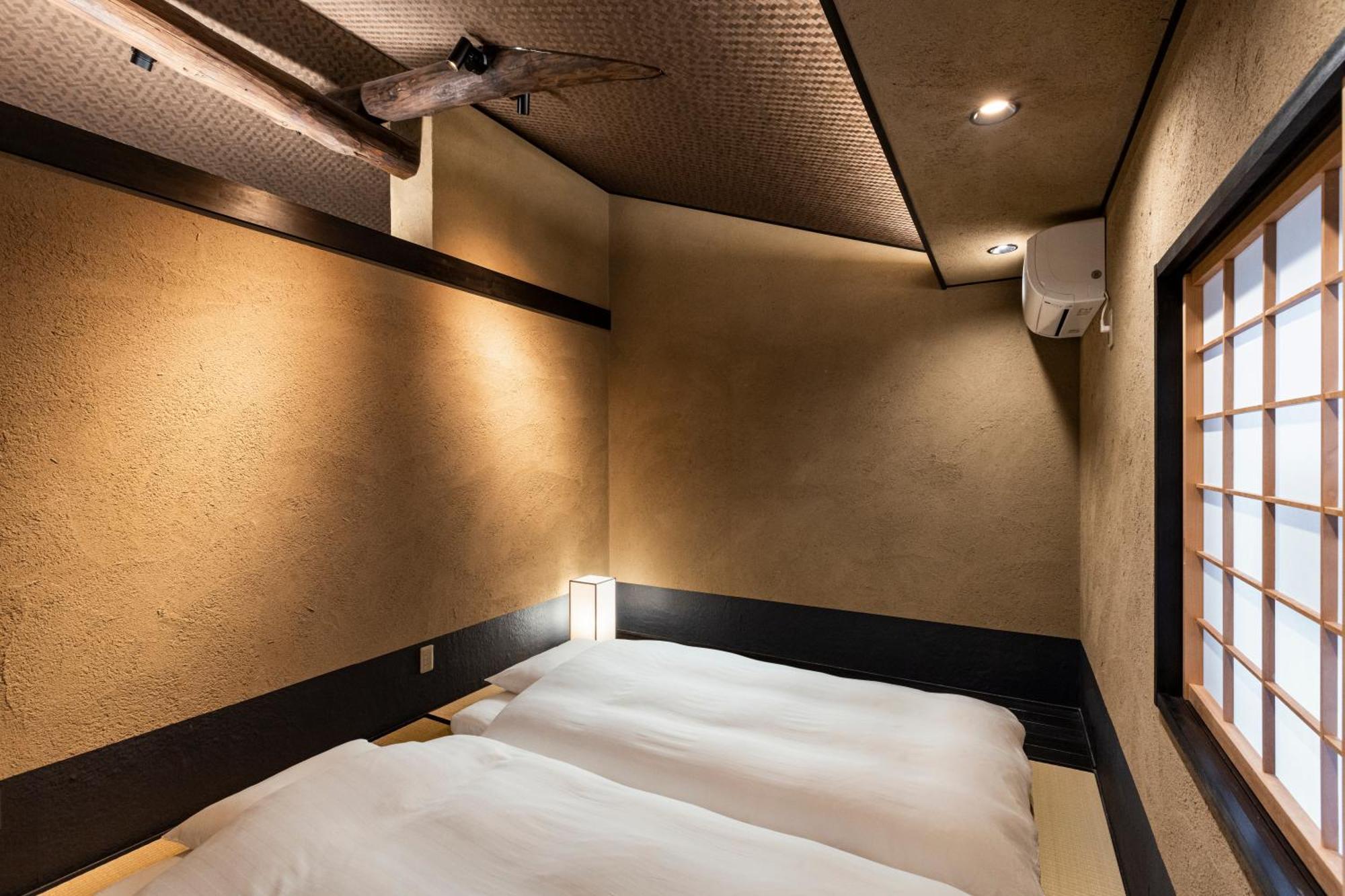 Rinn Premium Hiun Kyoto Buitenkant foto