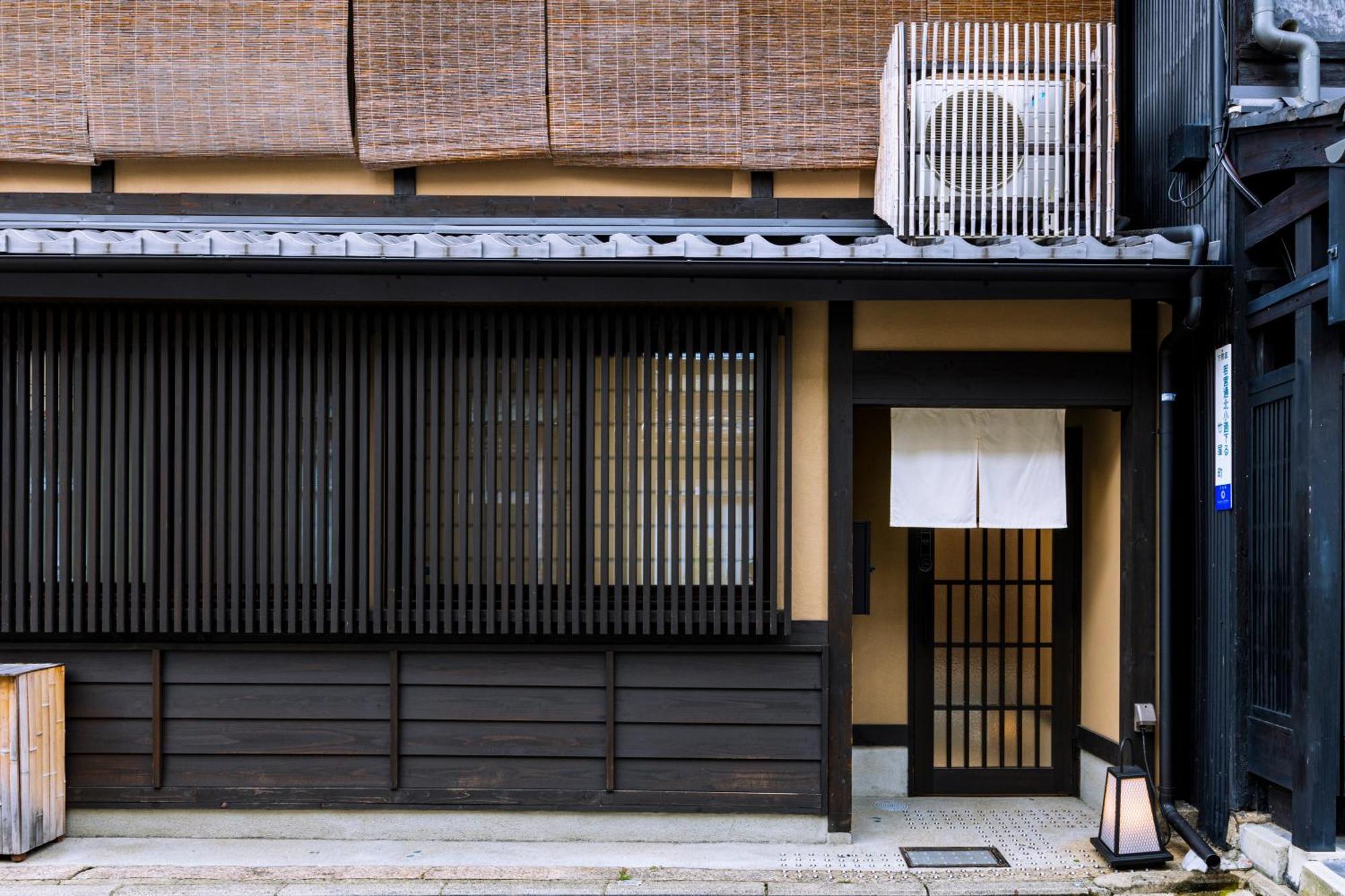 Rinn Premium Hiun Kyoto Buitenkant foto